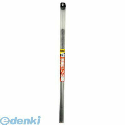 ユニカ BL25.0X330 振動用ドリルBタイプロング BL25．0×330mm コンクリート用ドリルビット コンクリー..