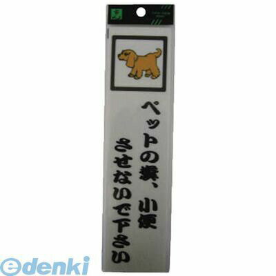 �� CM24612 �ڥåȤ�ʵ���ؤ����ʤ��ǲ�����