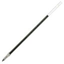 ゼブラ ZEBRA BR-6A-SK ボールペン替芯 SK-0.7芯 緑【1本】 BR6ASK