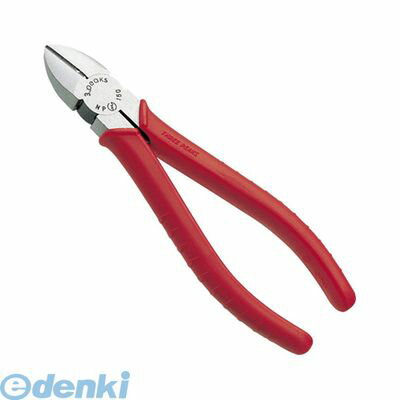 (LINEクーポン有)スリーピークス 3.PEAKS NP-150ZH 強力ニッパ 穴付・成形グリップ NP150ZH スリーピー..