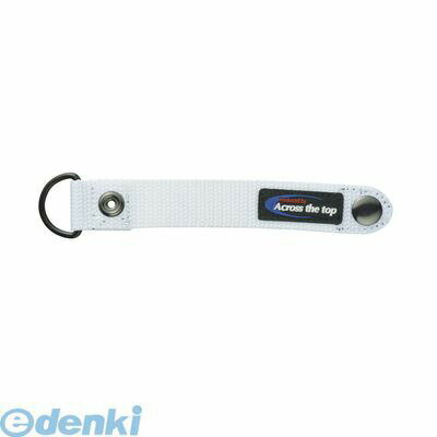 【商品説明】●ベルトに装着しセーフティーコードやツールパーツが取り付けられます。●色　ホワイト●48mmベルト用●サイズ(約)H180xW33mm