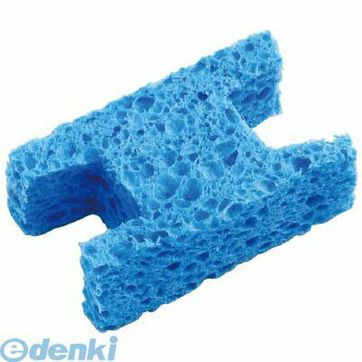 ●墨含みの良い、セルローススポンジです。●EVO/EVOX用綿。●内容:セルローススポンジ1セット●適応商品:墨つぼEVO(S)・墨つぼEVOX(S)●綿:セルロース●墨汁は必ず適量範囲内でご使用ください。