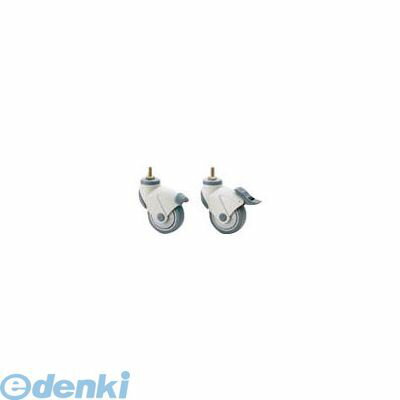 (LINEクーポン有)スガツネ工業 EX100N16S 表示器付キャスター径100自在ブレーキ付【200−132−733】