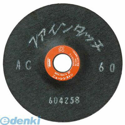 �˥塼�쥸���ȥ� FT100216AC120 ��20������ �����ѥե쥭���֥����� �ե����󥿥å� 100��2��16 AC120