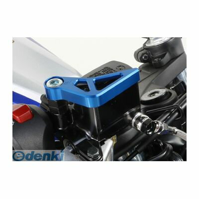 キタコ KITACO 500-0770940 マスターCガードBU／YZF−R25 5000770940 マスターシリンダーガード ブルー
