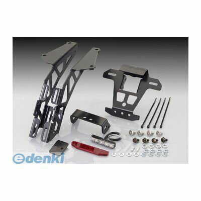 キタコ KITACO 691-1432200 フェンダーレスKIT【タイプ2】GROM 6911432200