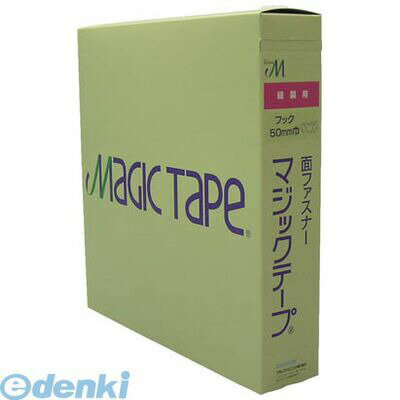 ユタカメイクメーカーお問い合わせ：072-441-2220●マジックテープフック型の長尺タイプ。●好きな長さでカットして使用できます。●用途に応じて必要な長さでカット●色:ブラック●タイプ:縫製用・フック型●包装形態:箱●標準幅×長さ(mmxm):50x1●質量(g):600●ナイロン●販売単位:1巻き