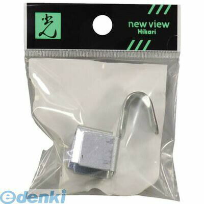 Other - 【個数：5個】光 GK20 ゴムロープ用止金具【5セット】