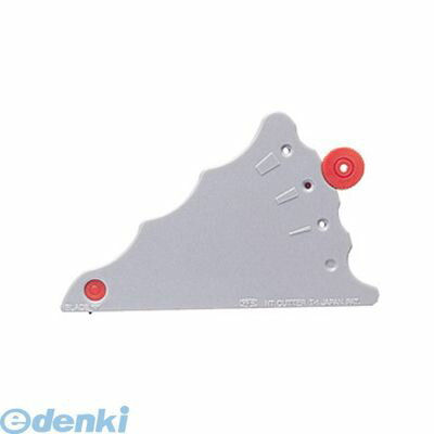 Left-Handed Cutter - NTカッター エヌティー T-1P 一枚切りカッター T1P