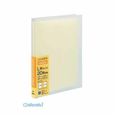 �ʥ��Х䥷 23232 ����ݥݥ��åȥ���ХࡿL20���������� ������PCL��20��Y