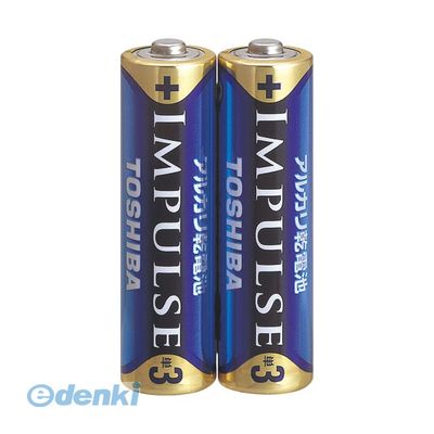 東芝 TOSHIBA LR6H 2KP 【100セット】 インパルス 単3−2P【2本】 LR6H2KP