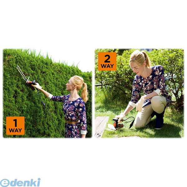 ブラック&デッカー BLACK＆DECKER GSH1000 ヘッジトリマー 2in1ポールヘッジ＆芝生...