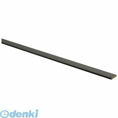 Rakuten - 【個数：20個】光 HP3591 エンビ 平板 20入