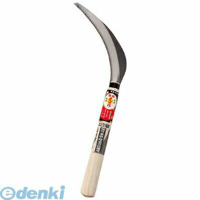 ホウネンキハン HT0830 光山作エビ型鋸鎌 園芸道具 除草具 雑草抜き 草取鎌 鋸鎌 園芸用品 農作業