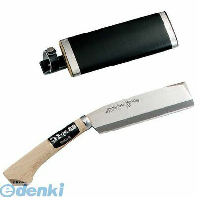 ホウネンキハン HT3518 光山作 安来鋼青紙片刃腰鉈 195mm