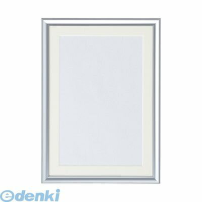 クラウン CR-GA116A-AL アルミ写真額【1枚】 CRGA116AAL