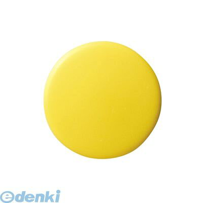 クラウン03-3864-5100【商品説明】■材質：再生ABS