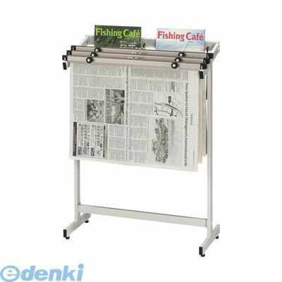 クラウン03-3864-5100【商品説明】■外寸：幅600×奥260×高820mm■重量：4．2kg■新聞挟本数：3本付■材質：本体＝スチール，新聞挟＝アルミ■アジャスター付