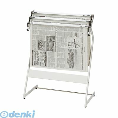 クラウン03-3864-5100【商品説明】■外寸：幅595×奥330×高770mm■重量：3．4kg■新聞挟本数：3本付■材質：本体＝スチール，新聞挟＝アルミ■アジャスター付