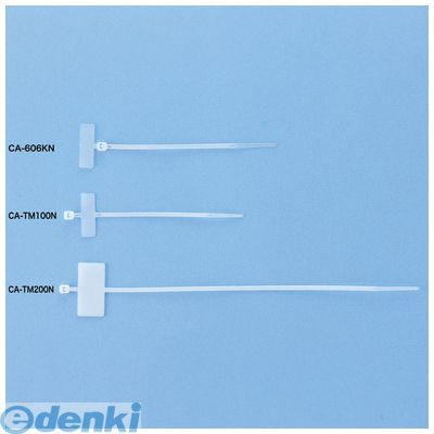 (LINE�����ݥ�ͭ)����掠�ץ饤 CA-TM100N �ޡ��������� 12���� CATM100N SUPPLY SANWA ���̥������դ��ǥ����֥��ʬ�ब�Ǥ��� ���������ӽФ��ʤ� ����+���̥�������