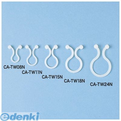 サンワサプライ CA-TW15N ケーブルタイ【ツイスト】 4本用 CATW15N SUPPLY SANWA 結束 ホルダー 配線 ..