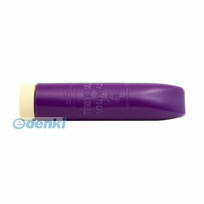 サクラクレパス CPW220ML#24 ポスターカラージュニア　単色　むらさき