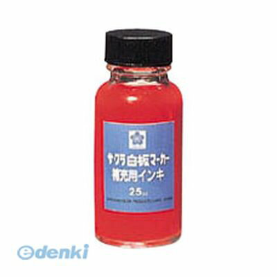 サクラクレパス HWBKケトン#19 白板マーカー補充インキ 赤