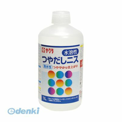 サクラクレパス KV1000N つやだしニス【1個】 1L サクラクレパス KV1000N つやだしニス【1個】 1L