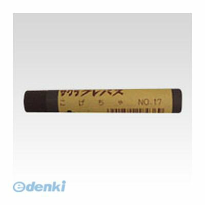 &nbsp; サクラクレパス &nbsp; 06-6910-8823 サクラクレパス06-6910-8818【商品説明】●やわらかで発色の良い描き心地が、子供の創造力を育みます。