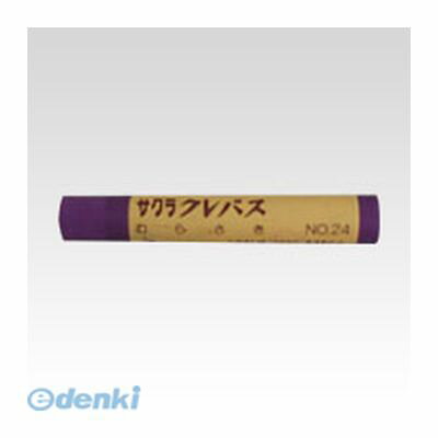 &nbsp; サクラクレパス &nbsp; 06-6910-8823 サクラクレパス06-6910-8818【商品説明】●やわらかで発色の良い描き心地が、子供の創造力を育みます。