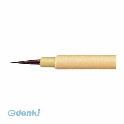 サクラクレパス メンソウショウ 小 デザイン筆【1本】　面相　小