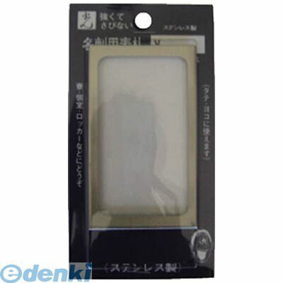 光 MLB MLBケース