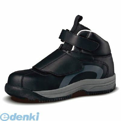 ミドリ安全 MPS13525.0 防寒作業靴 MPS−135 25．0