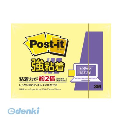 &nbsp; 住友スリーエム &nbsp; 0570-011-211 【商品説明】●しっかり貼れる。●きれいに剥がせる。●粘着力が約2倍の強粘着。●スリーエム ジャパン社通常粘着製品比。単品からパワーパックまで、各種豊富にラインアップ。●縦75×横100mm●単品●サイズ：縦75×横100mm●1個枚数：90枚●材質：古紙パルプ配合率100％の再生紙使用●本体色：イエロー●1個