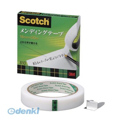 3M スリーエム 810-3-18 メンディングテープ 大巻18mmX50m【1巻】 810318