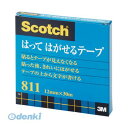 3M スリーエム 811-3-12 はってはがせるテープ【1巻】 811312