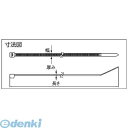 【あす楽対応】「直送」3M NB80MM ナイロン結束バンド 屋内用 幅2．4X長さ80mm 100本入り 2