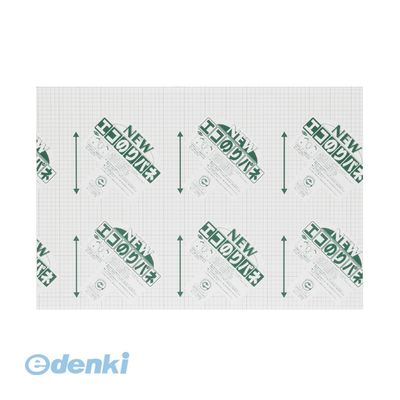 (LINE�����ݥ�ͭ)����� 7NENP-B2 �˥塼�����Τ�ѥ� 7mm B2��1��� 7NENPB2 �Τ��դ��ѥͥ� �����ޡ���ǧ��