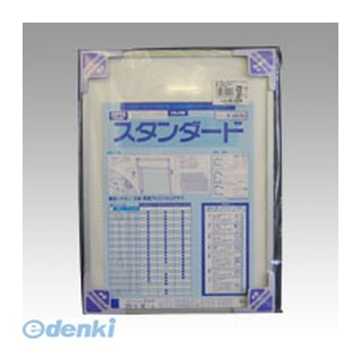 アルテ ST-B4-SV イレパネスタンダード B4 シルバー【1枚】 STB4SV