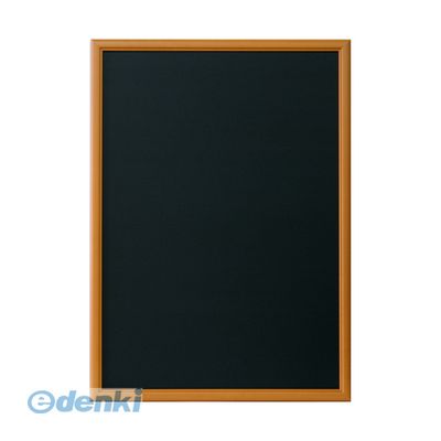 アルテ WO-A1-HN アートフレームウッディA1 ハニー【1枚】 WOA1HN