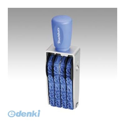 (LINEクーポン有)翌日出荷 シヤチハタ CF-40M 欧文4連 初号 明朝体【1個】 CF40M 回転ゴム印エルゴグリップ シャチハタ