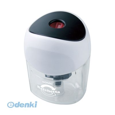 ソニック SK-8810-D ラチェッタワン ハンディ鉛筆削り【1個】 SK8810D