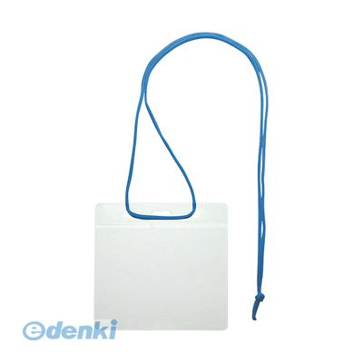 ソニック VN-343-B イベント吊下げ名札 50枚入 青 VN343B