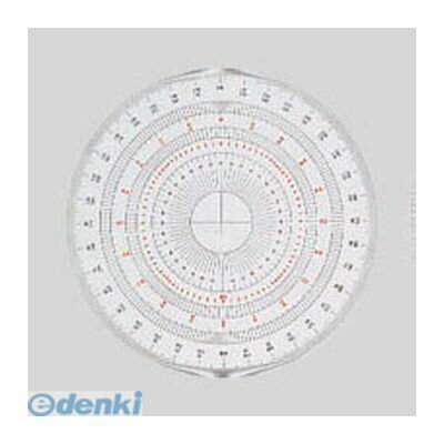 岡本製図器械 BO-15 全円分度器 15cm【1枚】 BO15