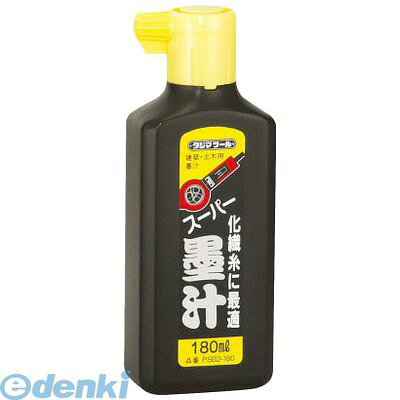 ●化繊つぼ糸に最適●乾燥してもつぼ糸、つぼ綿が硬く固まらず、水ですぐ溶け元に戻ります。●凍結しにくく寒冷地での作業が楽に行えます。●塩分を含んでいません。●竹、金属、樹脂、あらゆる墨差しにも対応します。●墨つぼ用墨汁●墨付け用墨汁●質量(g):236●内容量：180ml●内容物：水溶液●容器：LDPE●他の墨汁と混ぜないでください。●よく振ってからご使用ください。