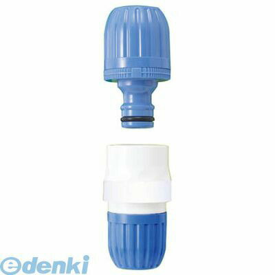 （株）タカギメーカーお問い合わせ：0120-37-5580●ホースの延長および補修用品です。●ホースとホースの接続用。●適合ホース(mm)内径:12〜15●ホースの取り外しがワンタッチ●質量(g):61●適合ホース(mm)外径:21まで●主要部:ABS樹脂