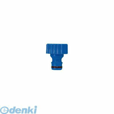 【即納在庫品】「直送」【個数：1個】タカギ QG065FJ ネジ付蛇口ニップル 裸