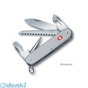 ビクトリノックス VICTORINOX 0.8241.26-GB SOLDIER ファーマーAL 0.8241.26GB【キャンセル不可】(4)