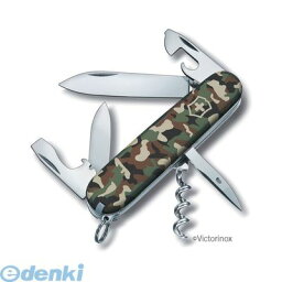 ビクトリノックス VICTORINOX 1.3603.94-GB LARGE OFFICERS’ SERIES 91mm スタンダード・カモフラージュ 1.3603.94GB【キャンセル不可】