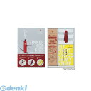 ビクトリノックス VICTORINOX JGK-BS01 脳育工作BOXセット ひのきのおやこばし JGKBS01【15倍期間:6/12 15:00〜8/9 23:59】【キャンセル不可】(4)